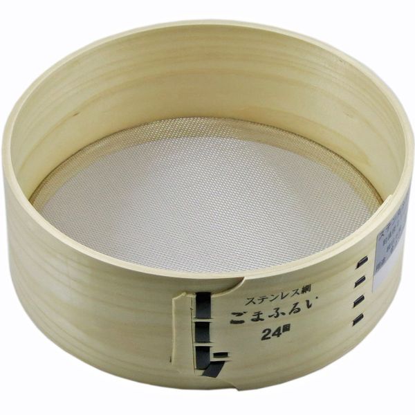 Domestic Cypress Round Fluui, 1.25mm目
