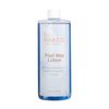 ForPro Too Naked Post Wax Lotion, 16.9 Ounce