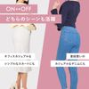 [Fun.] Hip Lifting Girdle, beige