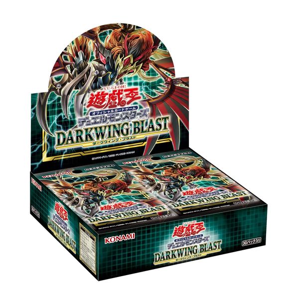 Yu-Gi-Oh! TCG Duel Monsters DARKWING BLAST BOX
