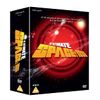 Space: 1999: The Ultimate Collection [DVD]