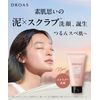DROAS Dryas Face Wash Clay Mild Scrub Wash