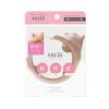 Beauty World HGN1300 Hogunyan, Arm Munyan,