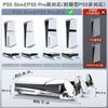ps5 horizontal stand white