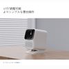 WANBO Projector Stand, Tabletop, Removable, Small, Lightweight, Convenient Storage, 1/4 Inch Screw, Space Saving Design, White