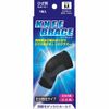 Brace Supporter Knee Brace Size M