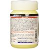 Kanpe Hapio Water-Based Paint Remover, 3.4 fl oz (100 ml)
