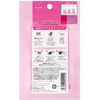Cozy Honpo Matsue Crush No.1 Bunch Type