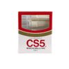 Crusty Needle CS5 Chlorella Pipe (purome, 10P)