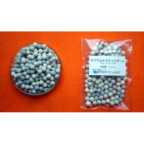 100 Grams of Radium Ceramic Ball