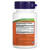 Ginkgo Biloba, 120 mg, 50 Veg Capsules