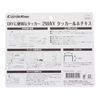 Excellent Kobe Diy For Tucker 09 – 101 820453