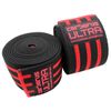 CERBERUS Strength Ultra Knee Wraps (Pair) (3m)
