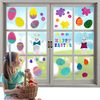Easter Window Stickers, 4 Sheets 44Pcs Happy Easter Stickers, Easter Decorations, Easter Bunny Window Clings with Eggs, Butterfly, Flower