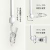 Mini Streamer Pole Stand [Transparent Clip Small] (White) [No.45499] [Courier]