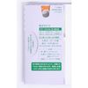 Clover CL18-644 Thick Button Sewing Needles Silver