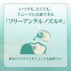 【第2類医薬品】新V・ロート 13mL