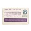 Sunaroma Patchouli Oil Relaxing Body Bar, 8 oz