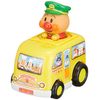 Anpanman push spring kindergarten bus