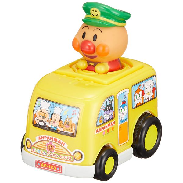Anpanman push spring kindergarten bus