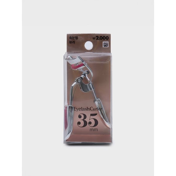 Advanced handle point eyelash curler