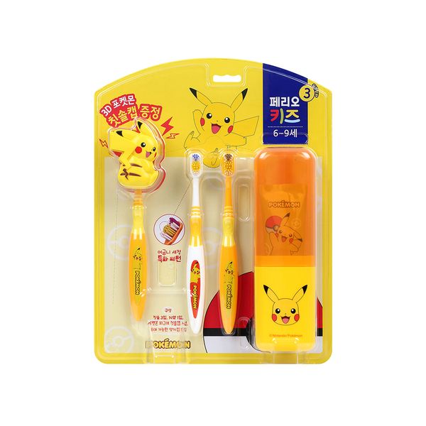 Pariokids Pokemon Toothbrush Set 3 Stages (Ages 6 and Up) Pikachu