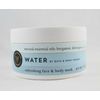 (1) Bath & Body Works Aromatherapy Elements Blue WATER Face & Body Mask 6.5oz
