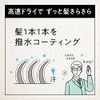 Success 24