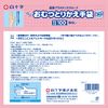 Salva Diaper Replacement Gloves Regular Pack of 100