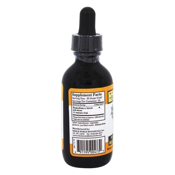 Whole World Botanicals, Royal Peruvian Allergy Formula, 2 Ounce