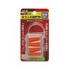 高儀 Sora Round Work Ear Grille 2 Pair (4 Pack)