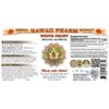 White Peony (Paeonia lactiflora) Liquid Extract 2x4 fl.oz