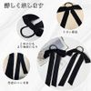 nalaina Velor Ribbon Velvet Ribbon Bowknot Girl Hair Ornament Black Fabric Barrette Ribbon Velvet Ribbon Hair Elastic Hair Band Rubber Band Satin Hair Accessory Adult Women's
