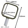 Yamamura Lady Square Hand Mirror L Blue M-06