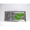 100% PURE BRIGHT EYES MASK 5 PC LOT**