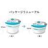 3EA Lindsay Modeling Mask Cup Pack #Lavender