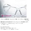 Eye Care Glass EC-06 Premium Virus Prevention, Infection Prevention, Goggles, Pollyfever, Goggles, Pollen Fever Glasses, Sporty Square Shape, Men's, Women's, Joint Research Product, Developed by Fukui University Medical Hospital