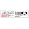 Ebis Grants Tongue Cleaner 2-Pack