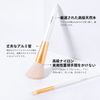 DUcare X1-05+X1-06 Powder Brush, Eyeshadow Brush, Set of 2, Shading Brush, Blush Brush, Face Brush, Diagonal Cut Makeup Brush, Eye Makeup, Dedicated Brush, Fluffy Makeup Brush, Eye Makeup & Blush Brush, Uses Premium Taklon
