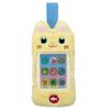 Iwaya 7429-1 Cat Smartphone Sound Toy
