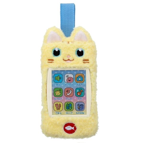 Iwaya 7429-1 Cat Smartphone Sound Toy