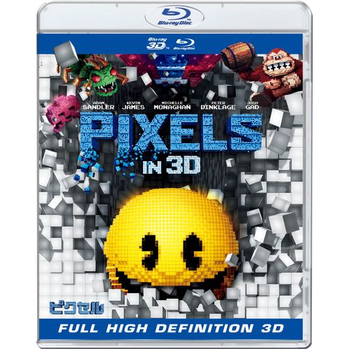 Pixels Blu-ray Premium Edition (First-Press Limited Edition) (Blu-ray)