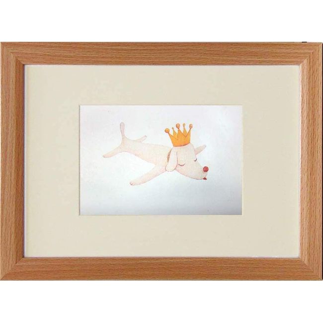 Yoshitomo Nara ◆【kaputt pup king】Art Print ◆ Framed