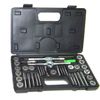 40pc Tap and Die Set Standard Thread Renewing Tapping Threading Chasing tool SAE