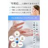 Exoplus Beauty Serum, Exosome, Human Stem Cells, Vitamin C, Moisturizing, Pores, Solid, 1.0 fl oz (30 ml)