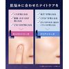 YOLU Yol Skin Overnight Serum Serum Moist