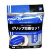 GRIP-ON Golf Grip Replacement Set, Safe, Odorless, Secure!