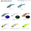 DAIWA Small Iron Lure, 0.1 oz (3 g), Gingilla Chart Candy