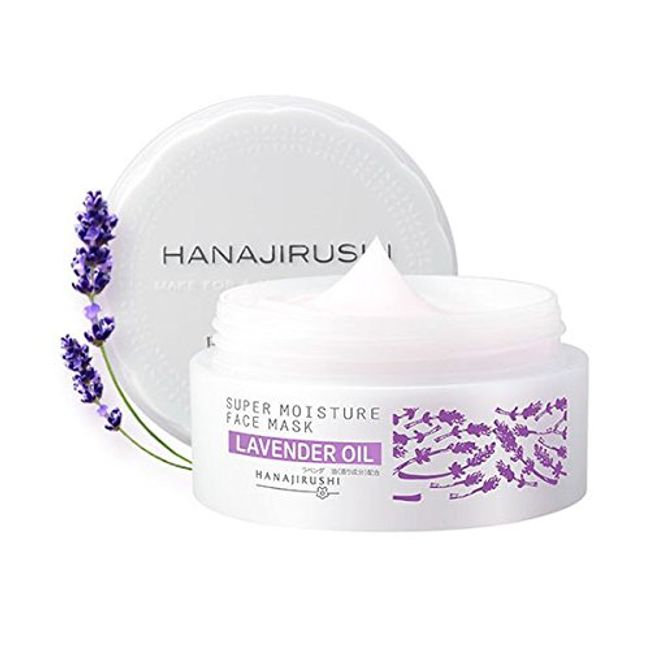 Hanajirushi Face Mask with Lavender Oil, All-in-One Gel, 2.8 oz (80 g), Seasonal Changes, Improves Skin Rashes, Additive-Free, Beauty Pack, Refreshing Type