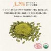 Os Natural Henna Brown, 2.8 oz (80 g)